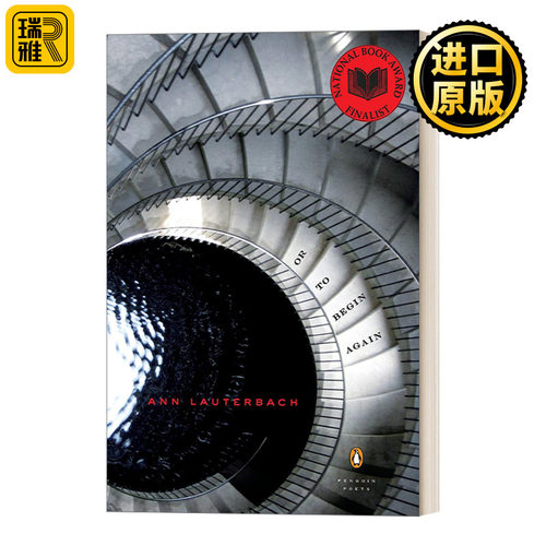 Or to Begin Again Penguin Poets Ann Lauterbach