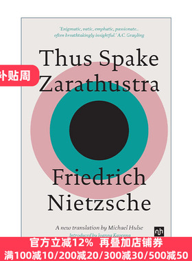 Thus Spake Zarathustra 查拉图斯特拉如是说 Friedrich Nietzsche尼采