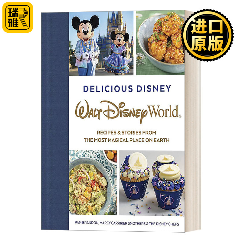 Delicious Disney Walt Disney World美味迪士尼食谱和故事