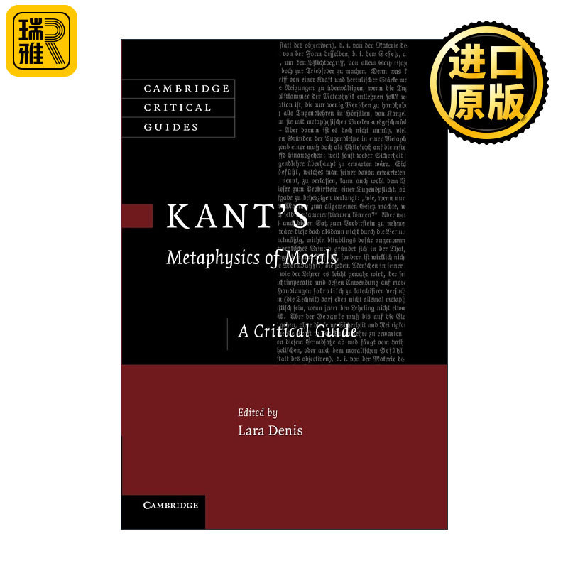 Kant's Metaphysics of Morals 康德 道德形而上学 剑桥批评导读系列