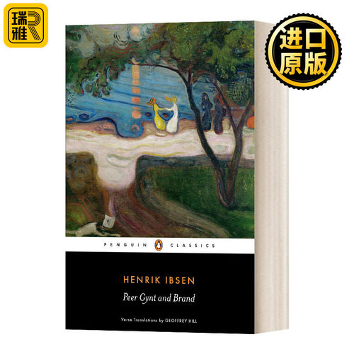 Peer Gynt and Brand 培尔金特 布兰德 易卜生戏剧选  企鹅黑经典 Penguin Black Classics