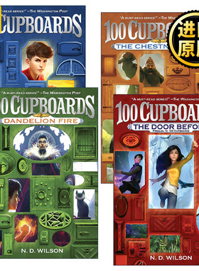 100 Cupboards 100个橱柜三部曲系列4册