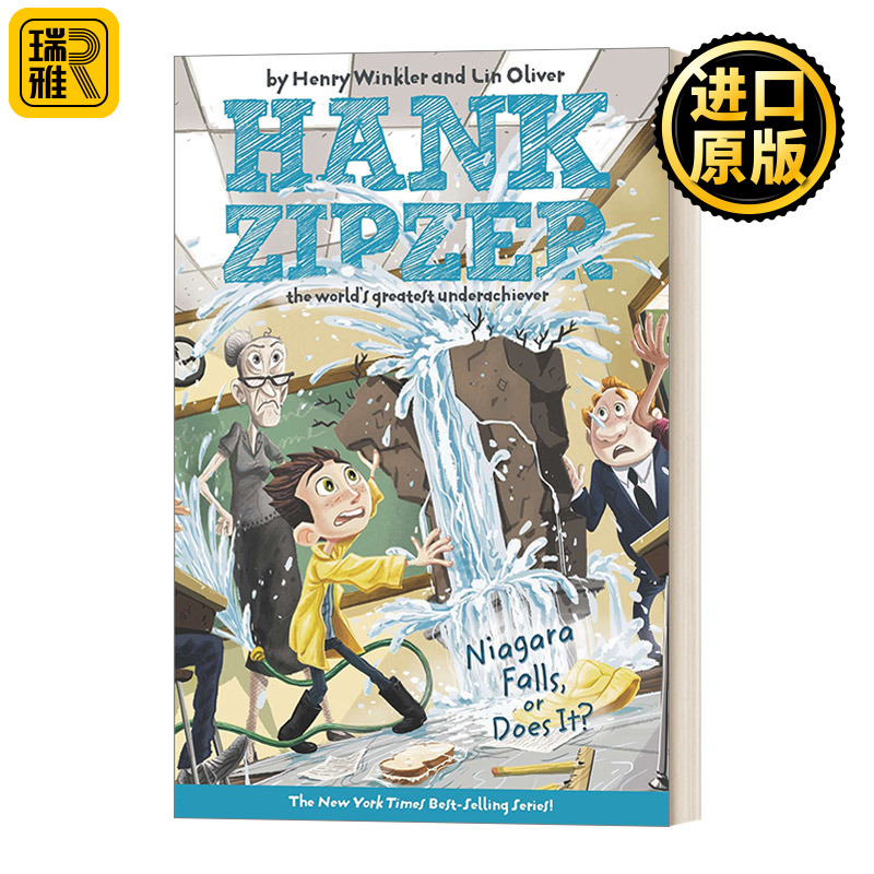 Hank Zipzer 01: Niagara Falls, Or Does It? 汉克历险记1：真是尼亚加拉瀑布吗？ 青少年幽默搞笑校园成长小说 Henry Winkler