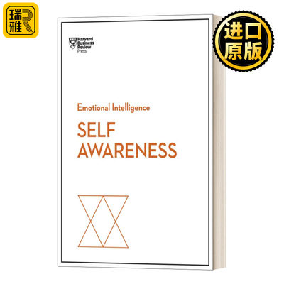 Self-Awareness HBR Emotional Intelligence Series 英文原版