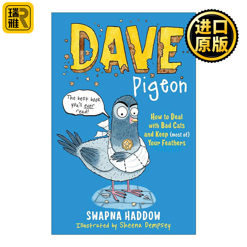 英文原版 Dave Pigeon 鸽子戴夫 Swapna Haddow儿童幽默插画故事书 亚马逊教师推荐 英文版 进口英语原版书籍