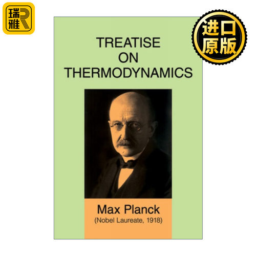 Treatise on Thermodynamics 关于热力学的论文 Max Planck