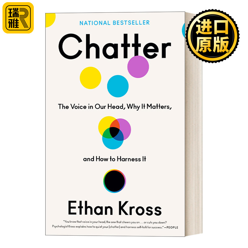 英文原版Chatter The Voice in Our Head Why It Matters and How to Harness It 喋喋不休 强大内心的自我对话 认知心理学 英文版