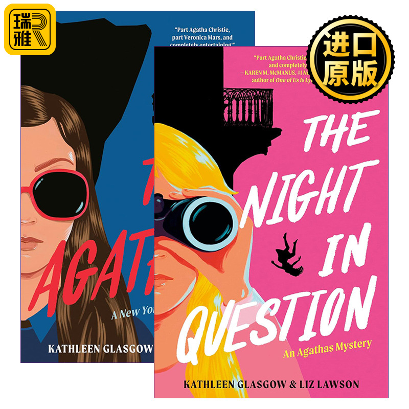 An Agathas Mystery 阿加莎之谜系列2册