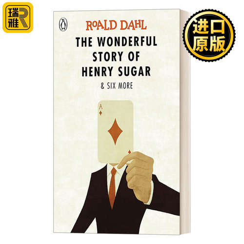 英文原版 The Wonderful Story of Henry Sugar and Six More 亨利·舒格的美妙故事 罗尔德·达尔 英文版 进口英语原版书籍