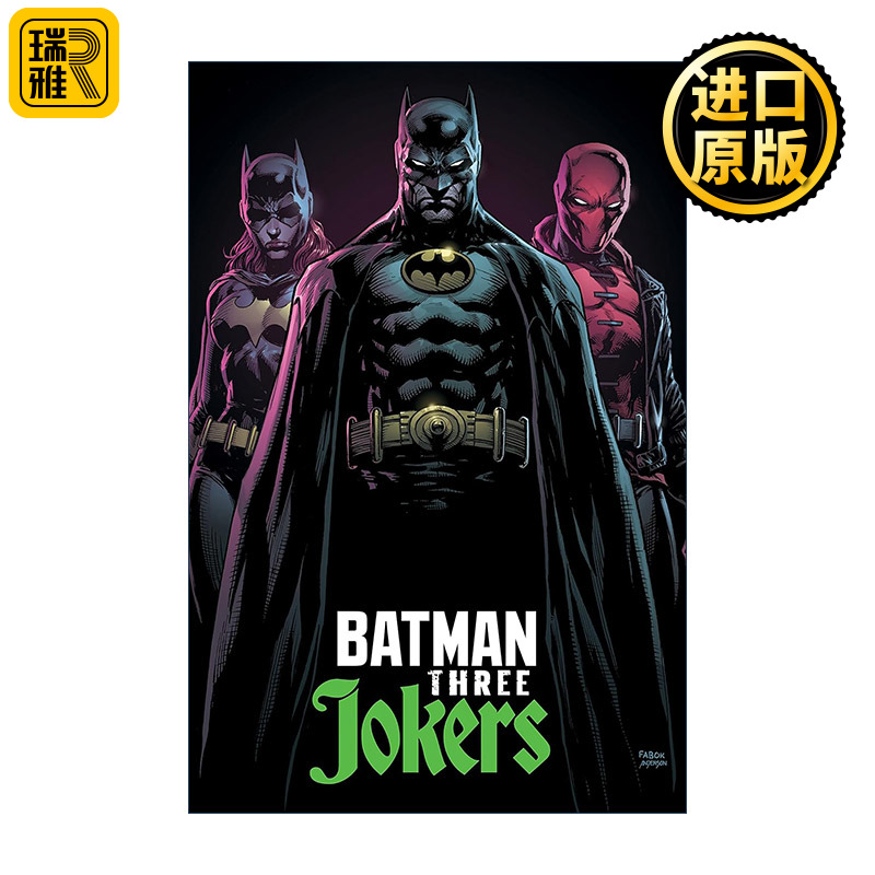 Absolute Batman Three Jokers DC Geoff Johns