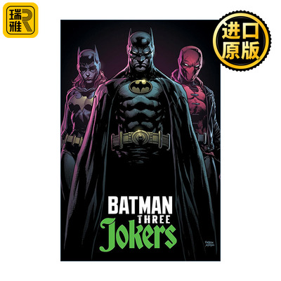 Absolute Batman: Three Jokers 绝对蝙蝠侠 三个小丑 DC漫画 精装 Geoff Johns