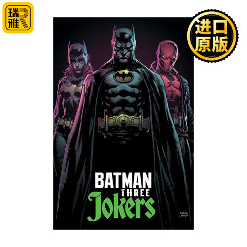 Absolute Batman: Three Jokers 绝对蝙蝠侠 三个小丑 DC漫画 精装 Geoff Johns