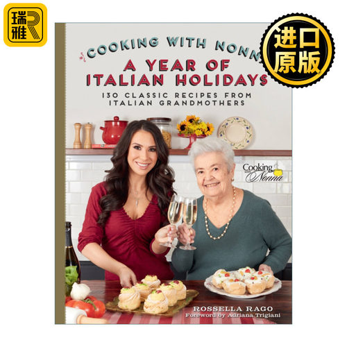Cooking with Nonna 学做意大利菜 经典节日食谱130道 精装