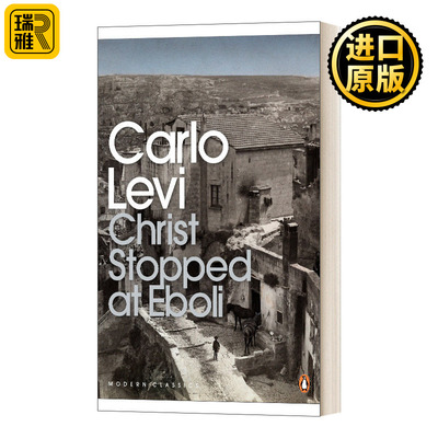 Christ Stopped at Eboli 基督在伊波拉停留 现代经典 英文原版