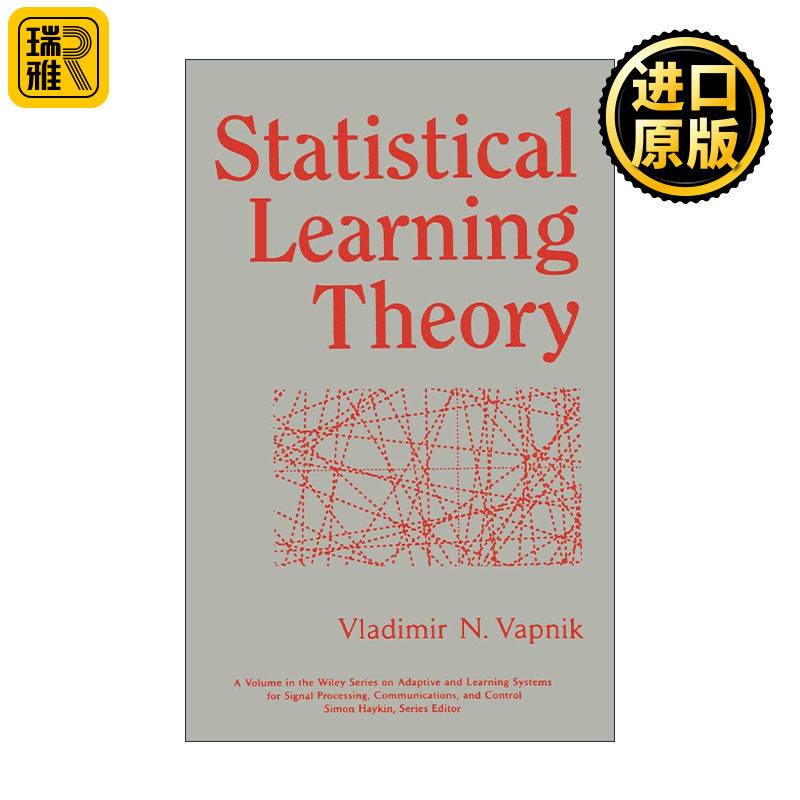Statistical Learning Theory 统计学习理论 精装