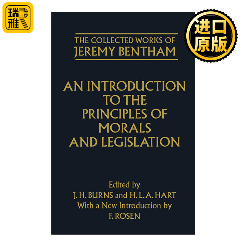 An Introduction to the Principles of Morals and Legislation 道德与立法原理导论 牛津边沁作品集