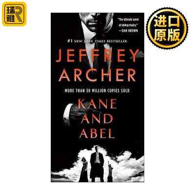 Kane and Abel 凯恩与阿贝尔 杰弗里·阿切尔