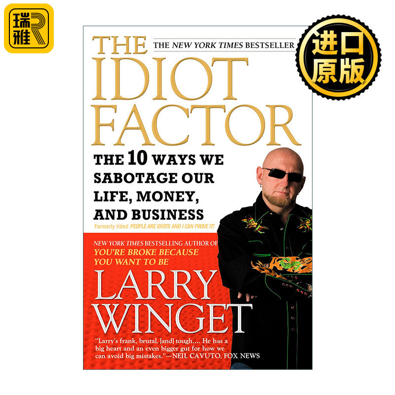 英文原版 People Are Idiots and I Can Prove It Larry Winget