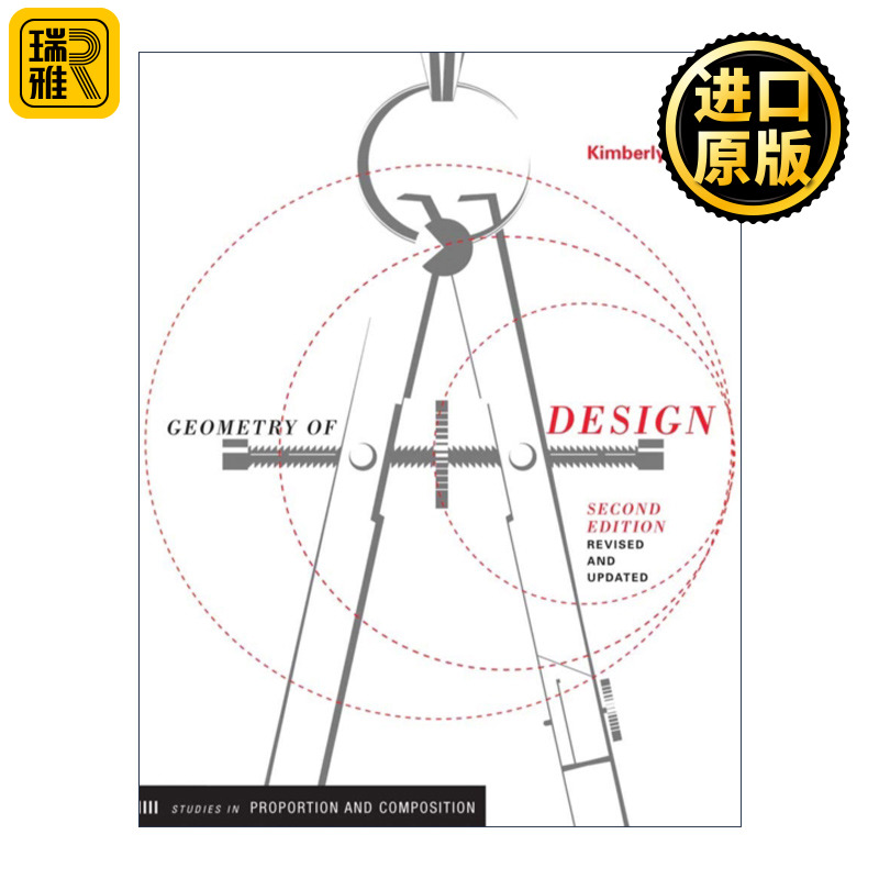 Geometry of Design设计几何设计的数学之美修订版设计概要系列英文原版