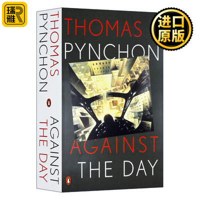 抵抗白昼纽约时报年度好书