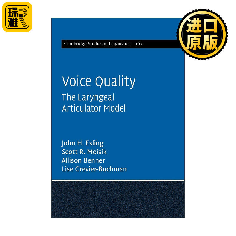 Voice Quality 声音质量 喉发音模型 剑桥语言学研究系列