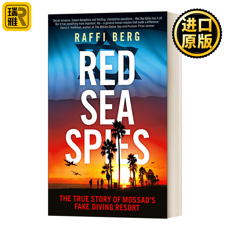Red Sea Spies 红海间谍:摩萨德假潜 英文原版