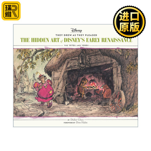 They Drew as They Pleased Vol 5 迪士尼隐藏艺术集卷五 精装画册