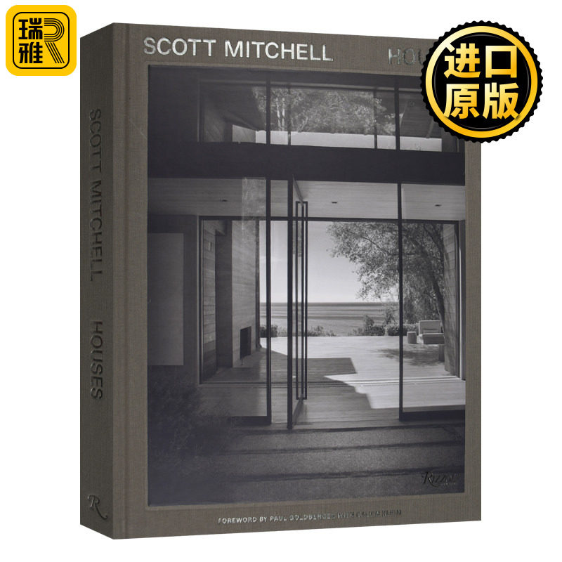 Scott Mitchell Houses 斯科特 米切尔 建筑设计 精装 Scott Mitchell