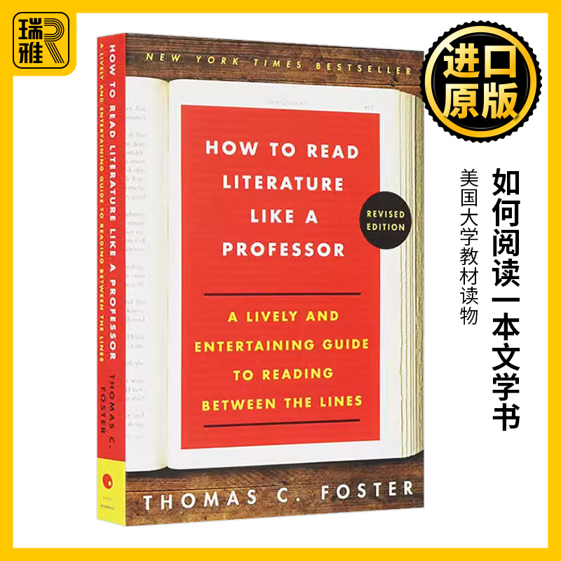 如何阅读一本文学书英文原版小说 How to Read Literature Like a Professor美国大学教材读物 Thomas C. Foster英文版进口书籍-封面