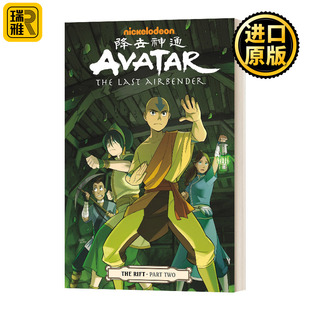 Part The Rift Last Airbender Gene Avatar Luen Yang