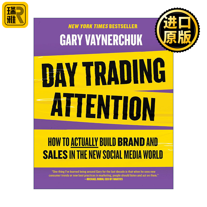 The New Variables of Success