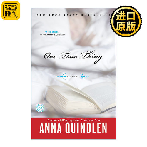 One True Thing 亲情无价 爱在别离时 女性小说 Anna Quindlen