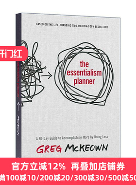 英文原版 The Essentialism Planner 精要主义规划簿 少做多得的90天指南 精要主义作者格雷戈·麦吉沃恩 精装 进口英语原版书籍
