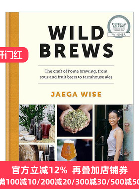 英文原版 Wild Brews 野生发酵啤酒 精装 英文版 进口英语原版书籍