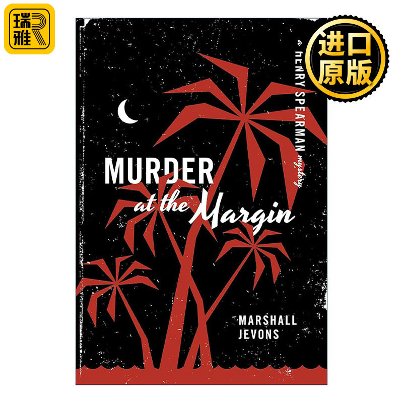 英文原版 Murder at the Margin 边际谋杀 哈佛经济学家推理系列1 马歇尔·杰文斯 英文版 进口英语原版书籍