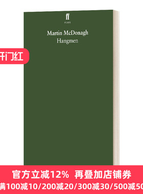 Hangmen 刽子手 马丁·麦克多纳戏剧 Martin McDonagh