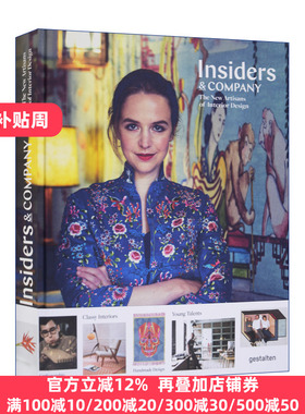 Insiders and Company 室内设计中的新兴手工艺人 家居定制解决方案 精装 Gestalten