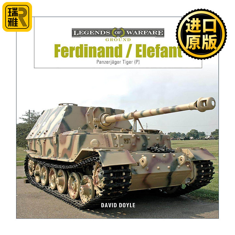 英文原版 Ferdinand/Elefant 二战德国费迪南 象式坦克歼击车 精装插图指南 David Doyle 英文版 进口英语原版书籍