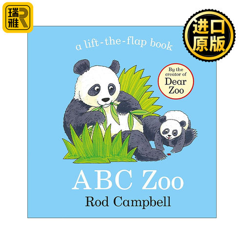 英文原版 ABC Zoo 亲爱的动物园 ABC字母书 幼儿启蒙纸板翻翻书 Rod Campbell 英文版 进口英语原版书籍