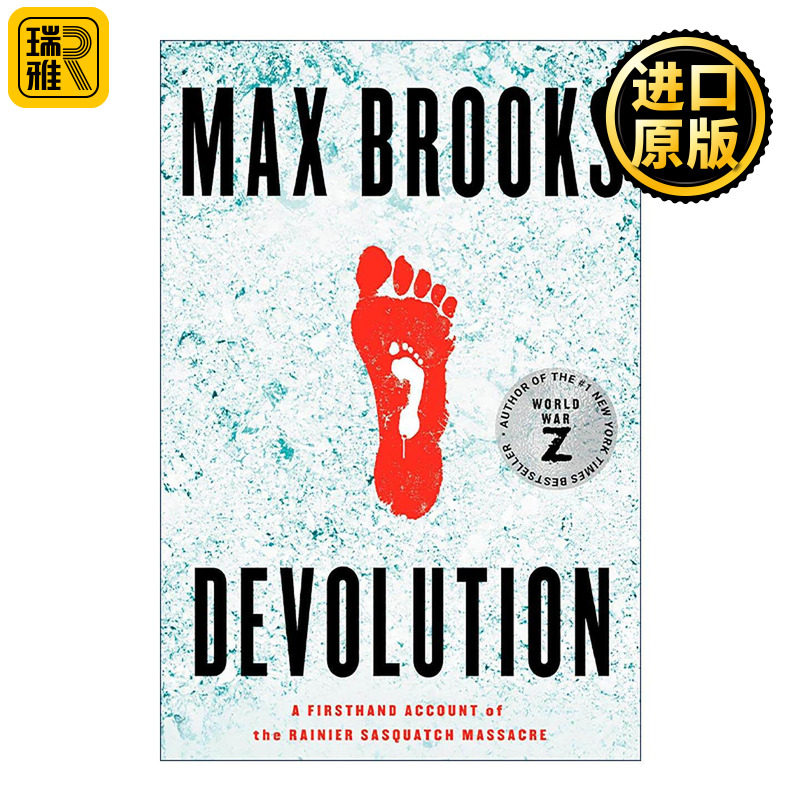英文原版 Devolution 退化 权力下放 雷尼尔野人大屠杀一手资料 Max Brooks 英文版 进口英语原版书籍