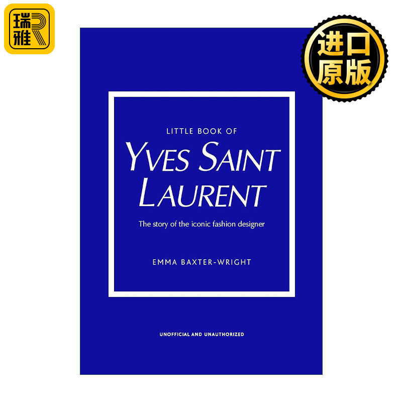 英文原版 Little Book of Yves Saint Laurent 圣罗兰时尚小书 YSL 标志性时装屋的故事 精装 英文版 进口英语原版书籍