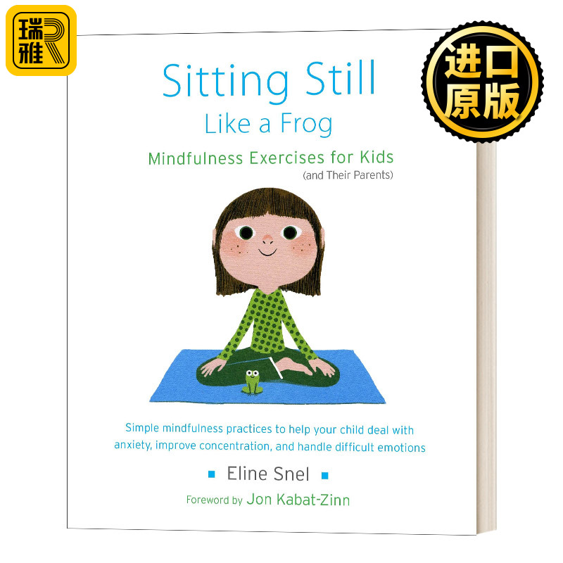 像青蛙一样坐着不动 Sitting Still Like a Frog Eline Snel