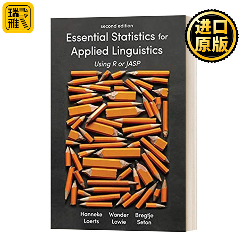 Essential Statistics for Applied Linguistics  应用语言学统计基础