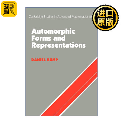 Automorphic Forms and Representations 自守形式和表示论 剑桥高等数学研究系列