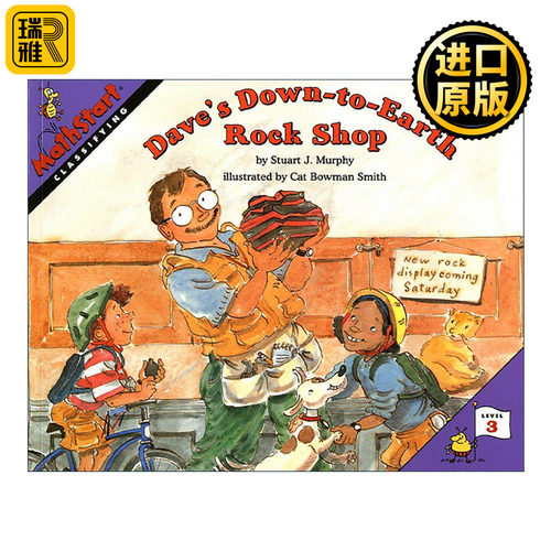 英文原版 Mathstart Level 3 Dave's Down-to-Earth Rock Shop 数学启蒙绘本3级 英文版 进口英语原版书籍