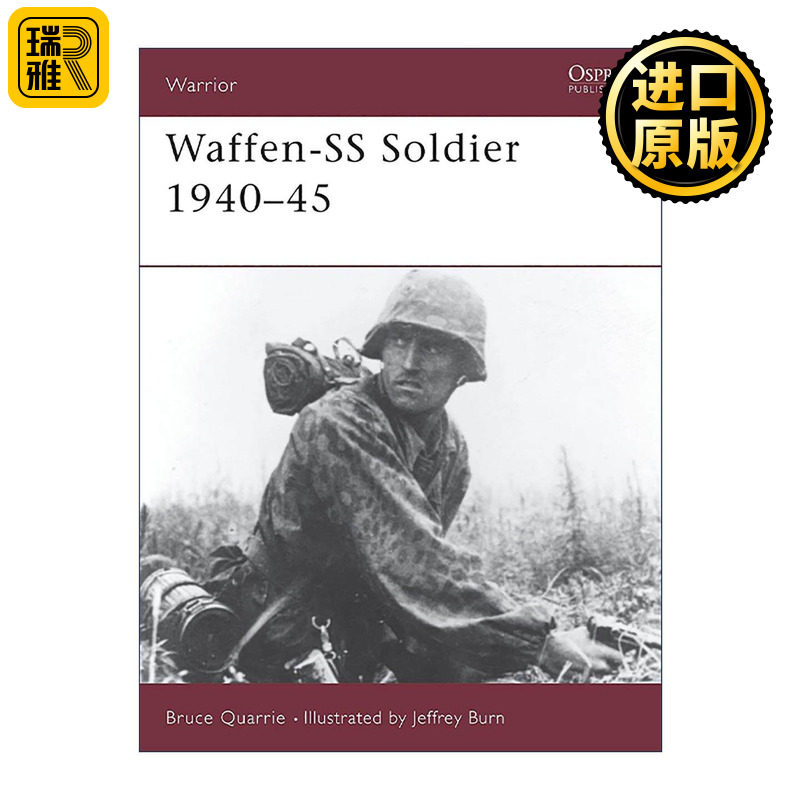 英文原版 Waffen-SS Soldier 1940–45 二战德国党卫队 历史上的战士系列 英文版 进口英语原版书籍