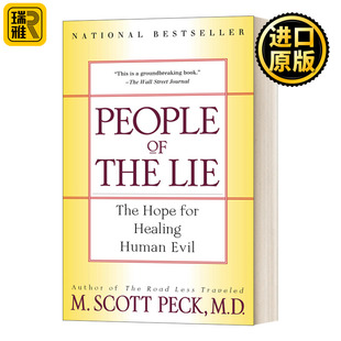 Lie 少有人走 路2 People Scott the 勇敢地面对谎言 Peck