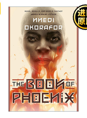 The Book of Phoenix 凤凰之书 科幻小说 星云奖提名作家Nnedi Okorafor