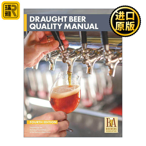 英文原版 Draught Beer Quality Manual 啤酒质量手册 第4版 英文版 进口英语原版书籍