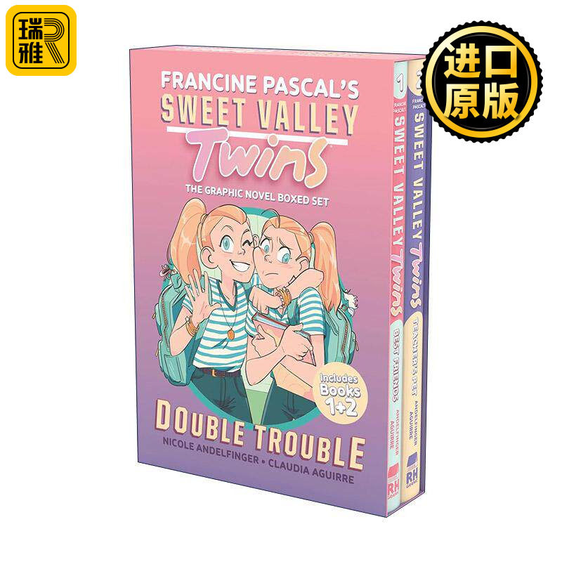 英文原版 Sweet Valley Twins Double Trouble Boxed Set 甜谷双胞胎系列1-2册盒装套装 儿童幽默全彩漫画 Claudia Aguirre 英文版